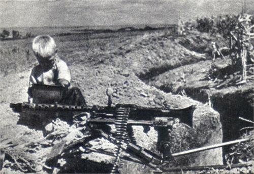 война