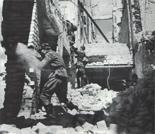 война