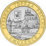 МОНЕТА
