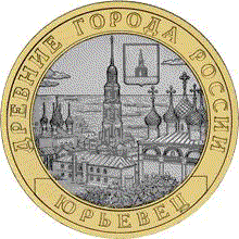 МОНЕТА