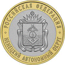 МОНЕТА