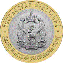 МОНЕТА