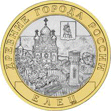 МОНЕТА