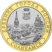 МОНЕТА