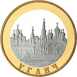МОНЕТА