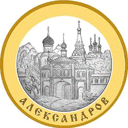 МОНЕТА