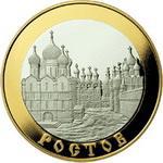 МОНЕТА