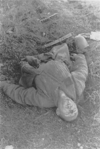 война