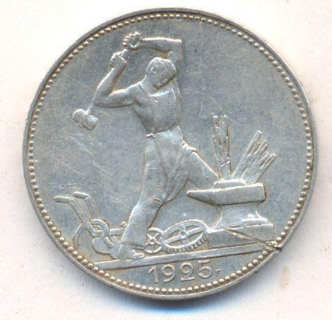 1925