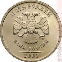 РАРИТЕТ