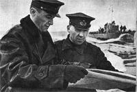 война