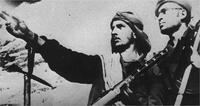 война
