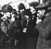война
