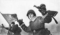 война