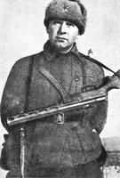 война