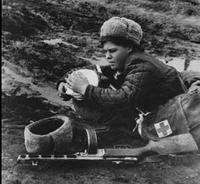 война