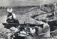 война