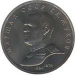 12410.jpg
