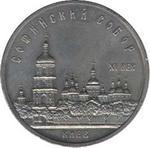 12430.jpg