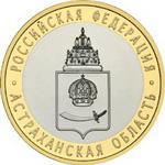 МОНЕТА