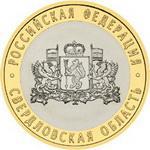 МОНЕТА