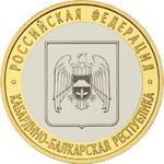 МОНЕТА