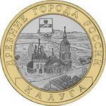 МОНЕТА