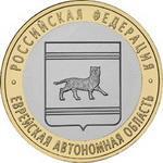 МОНЕТА