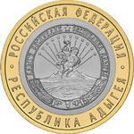 МОНЕТА
