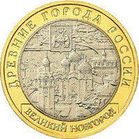 МОНЕТА
