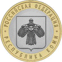 МОНЕТА