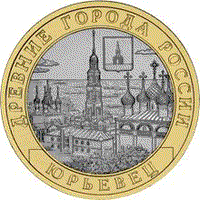 МОНЕТА