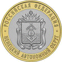 МОНЕТА