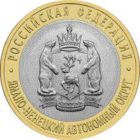 МОНЕТА