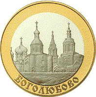 МОНЕТА