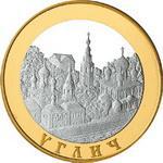МОНЕТА