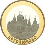 МОНЕТА