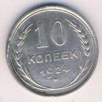 МОНЕТА