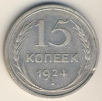 МОНЕТА
