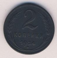 МОНЕТА