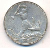 1925