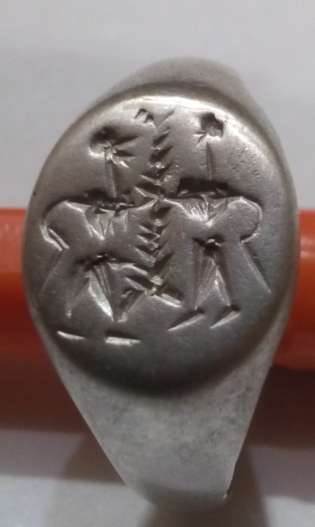 Перстень старый