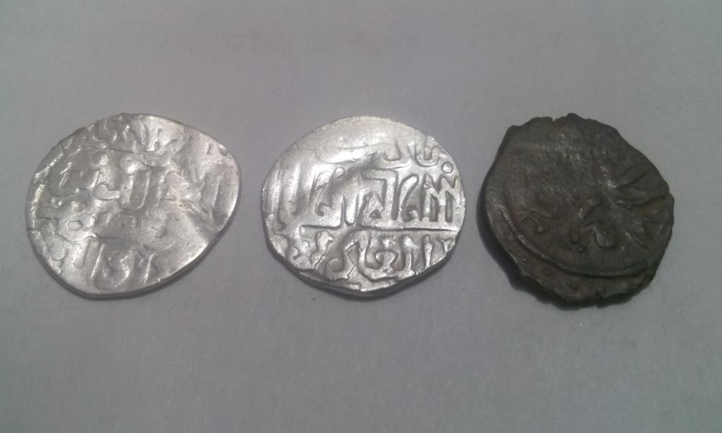  Дирхемы и пул