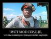 Евгений 