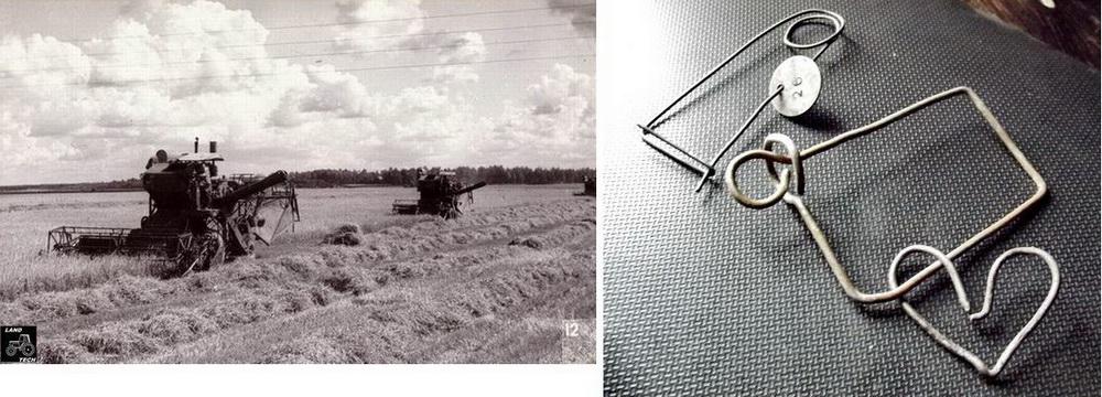 бирка номера комбайна бункер на весовую