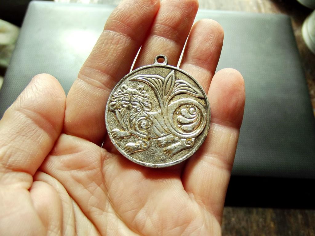 кот баюн - 1 сторона медальки