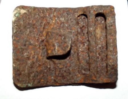 целостнось  внутренне стороныметаллической  пряги тр