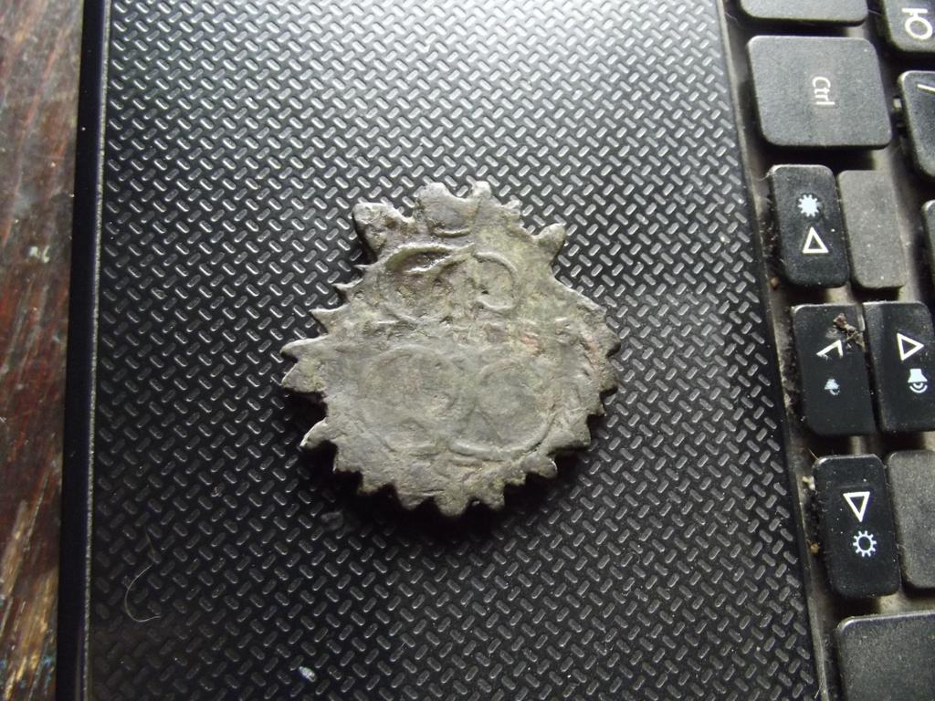 как и сторона один оставлена полностью