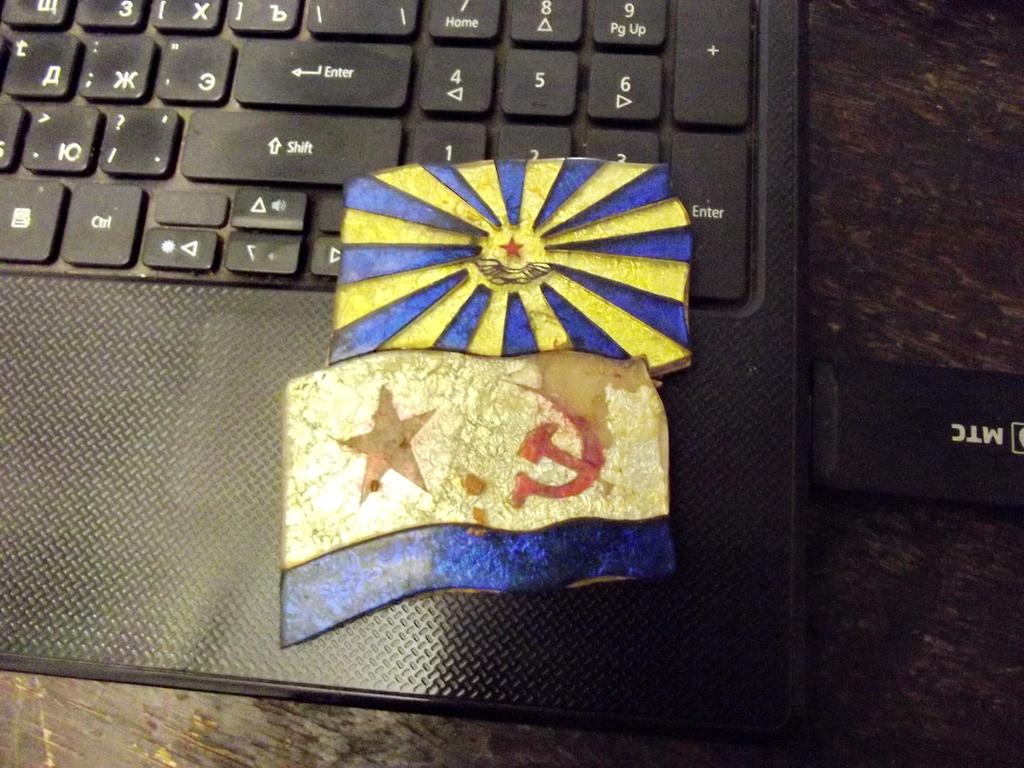 служил в ссср - сейчас ася 150