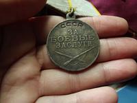 медаль за боевые заслуги